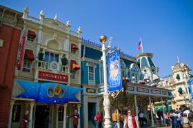 DISNEYLAND POD PARYŻEM / image_0007.jpg